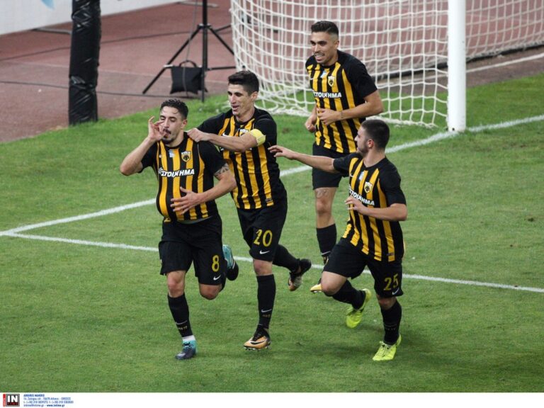 Η πρώτη «δοκιμασία» της ΑΕΚ, πιο εύκολα για ΠΑΟΚ, Παναθηναϊκό