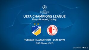 Πράγματα που ίσως δεν γνώριζες για το ΑΠΟΕΛ-Σλάβια Πράγας