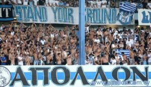 Sold out στην Αρένα !