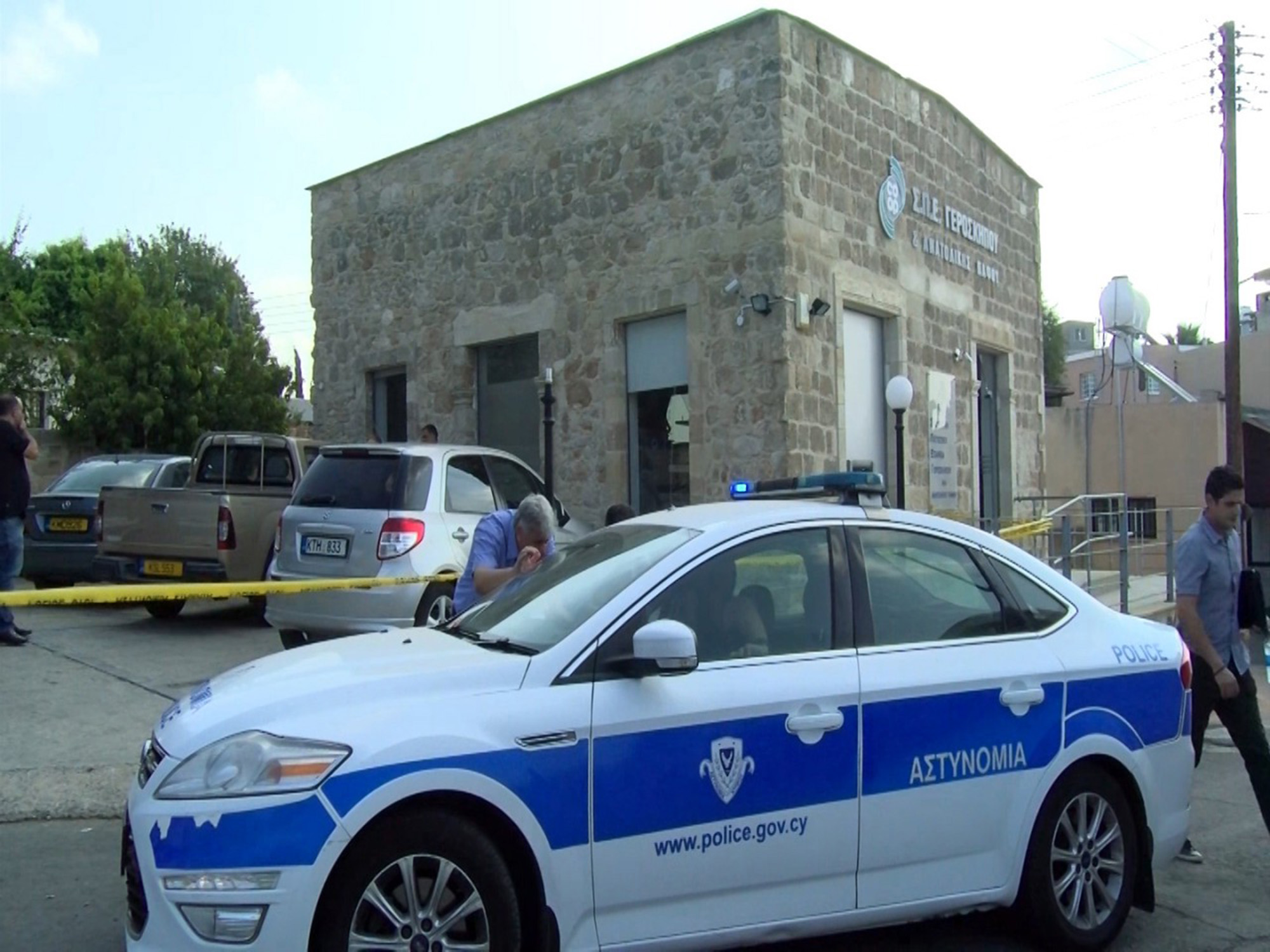 Ένοπλη ληστεία σε υποκατάστημα της Συνεργατικής Κυπριακής Τράπεζας στην Τίμη