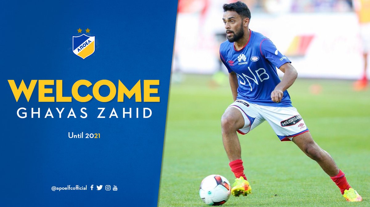 Ο ΑΠΟΕΛ ανακοίνωσε Πακιστανό μέσο