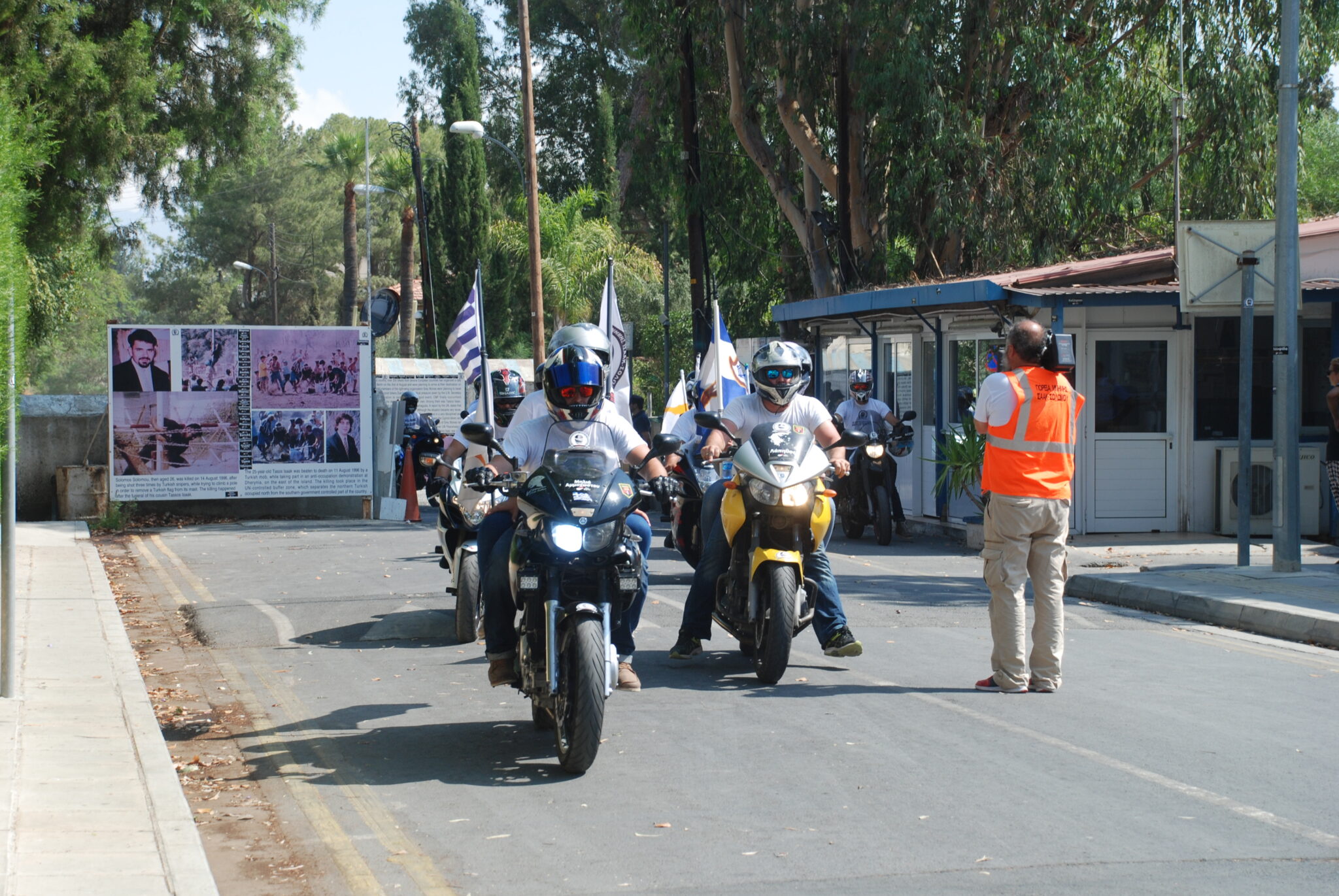 Ολοκληρώνεται η Πορεία Μνήμης Ισαάκ – Σολωμού (ΦΩΤΟ-ΒΙΝΤΕΟ)