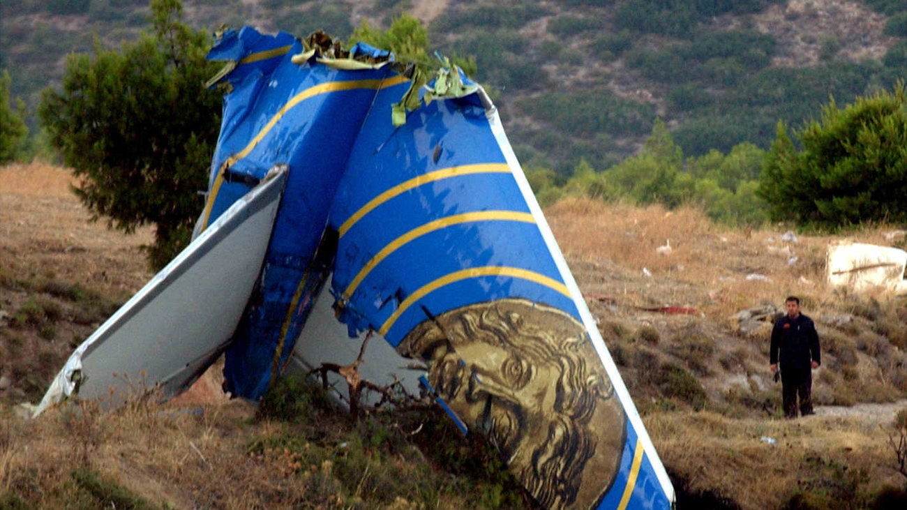 Δώδεκα χρόνια από τη συντριβή του Boeing 737 της Helios (ΒΙΝΤΕΟ)