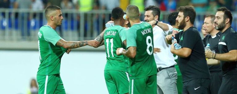 Στροφή στα μετεγγραφικά για το «τριφύλλι»