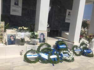 21 χρόνια μετά την άνανδρη δολοφονία των ηρώων Ισαάκ και Σολωμού (ΒΙΝΤΕΟ)