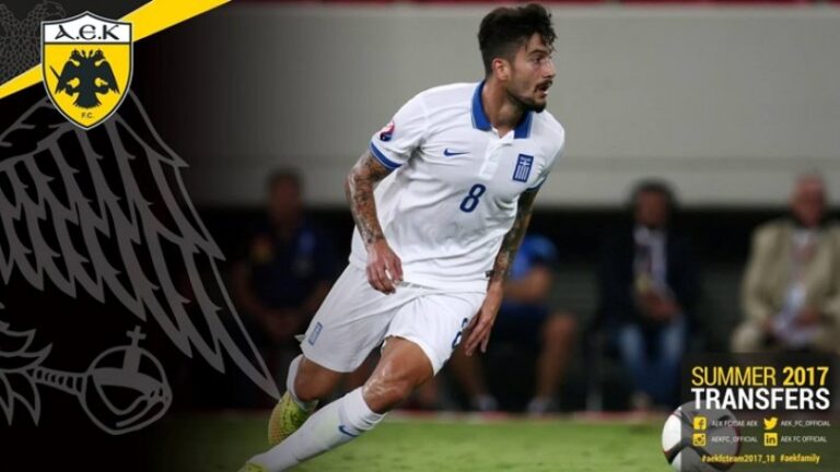 Ο Παναγιώτης Κονέ στην ΑΕΚ Αθήνας