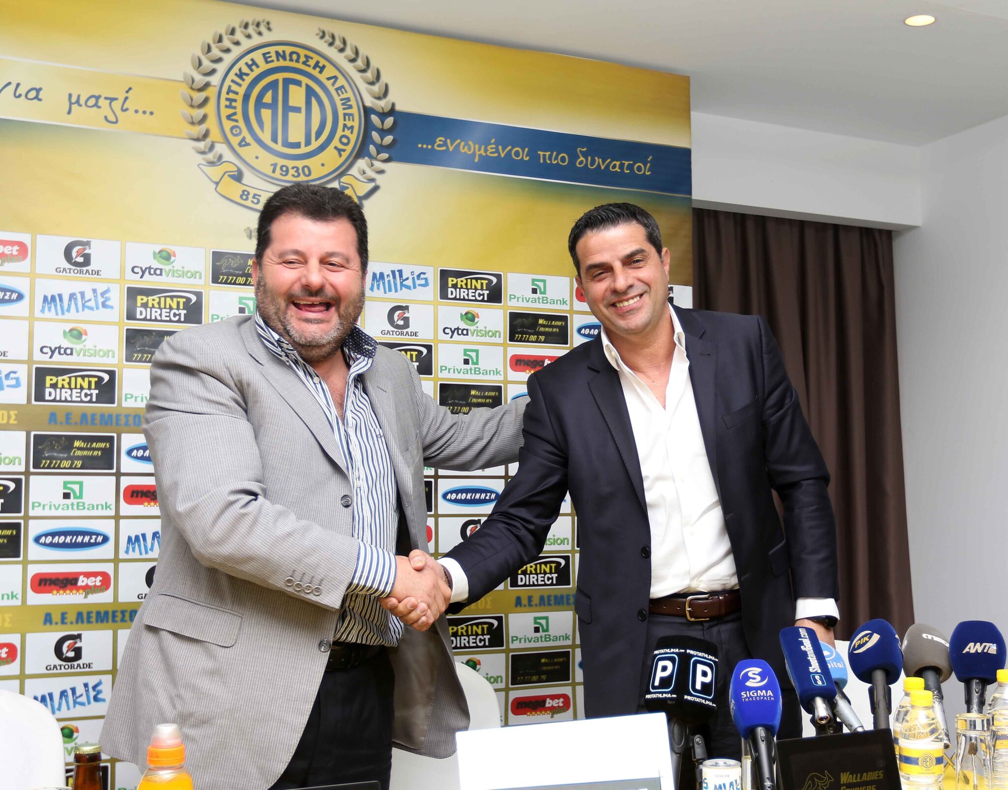 Η ΑΕΛ πληρώνει Πάμπο και Πέτεφ, ακόμη