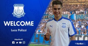 Ανακοίνωσε νεαρό Βέλγο ποδοσφαιριστή ο Απόλλωνας