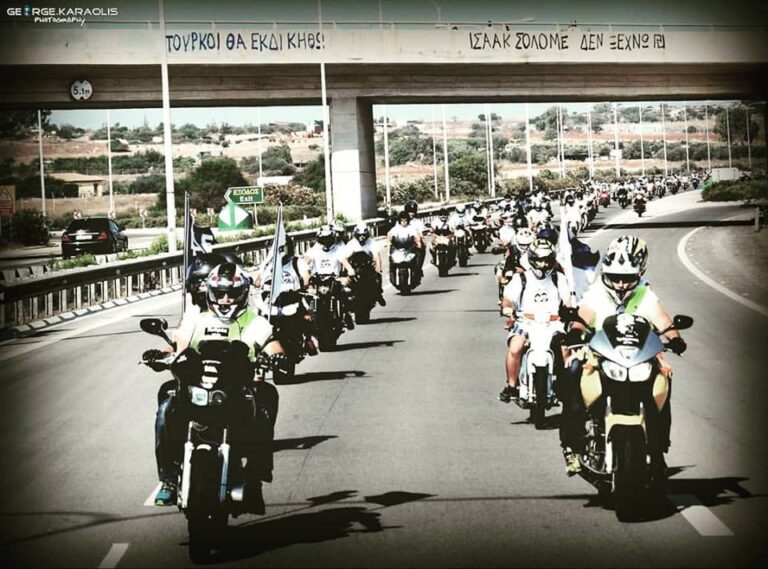 Άρχισε η Πορεία Μοτοσυκλετιστών στη μνήμη των ηρώων Ισαάκ και Σολωμού (ΒΙΝΤΕΟ)