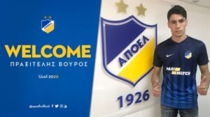 Βούρος τριετίας στον ΑΠΟΕΛ