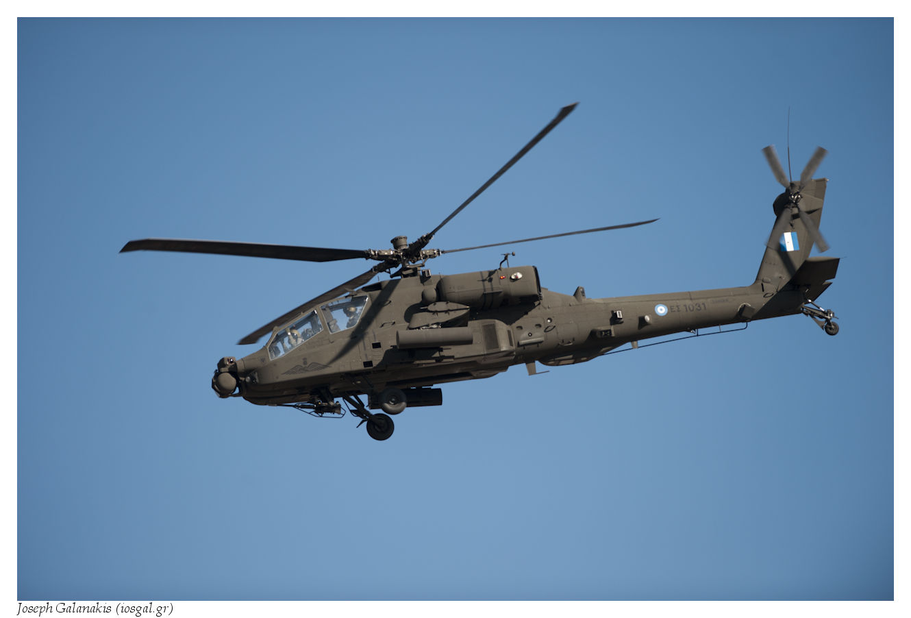 ΗΠΑ: Ελικότερο black hawk συνετρίβη ανοικτά της Υεμένης
