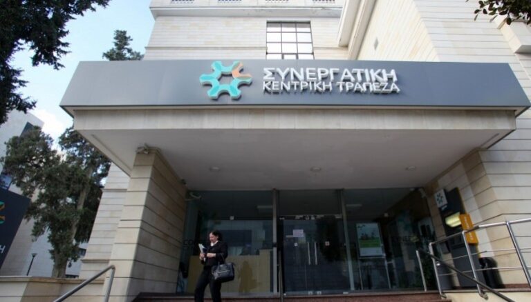 Με λεωφορεία η εξυπηρέτηση πελατών του Συνεργατισμού στις ορεινές περιοχές