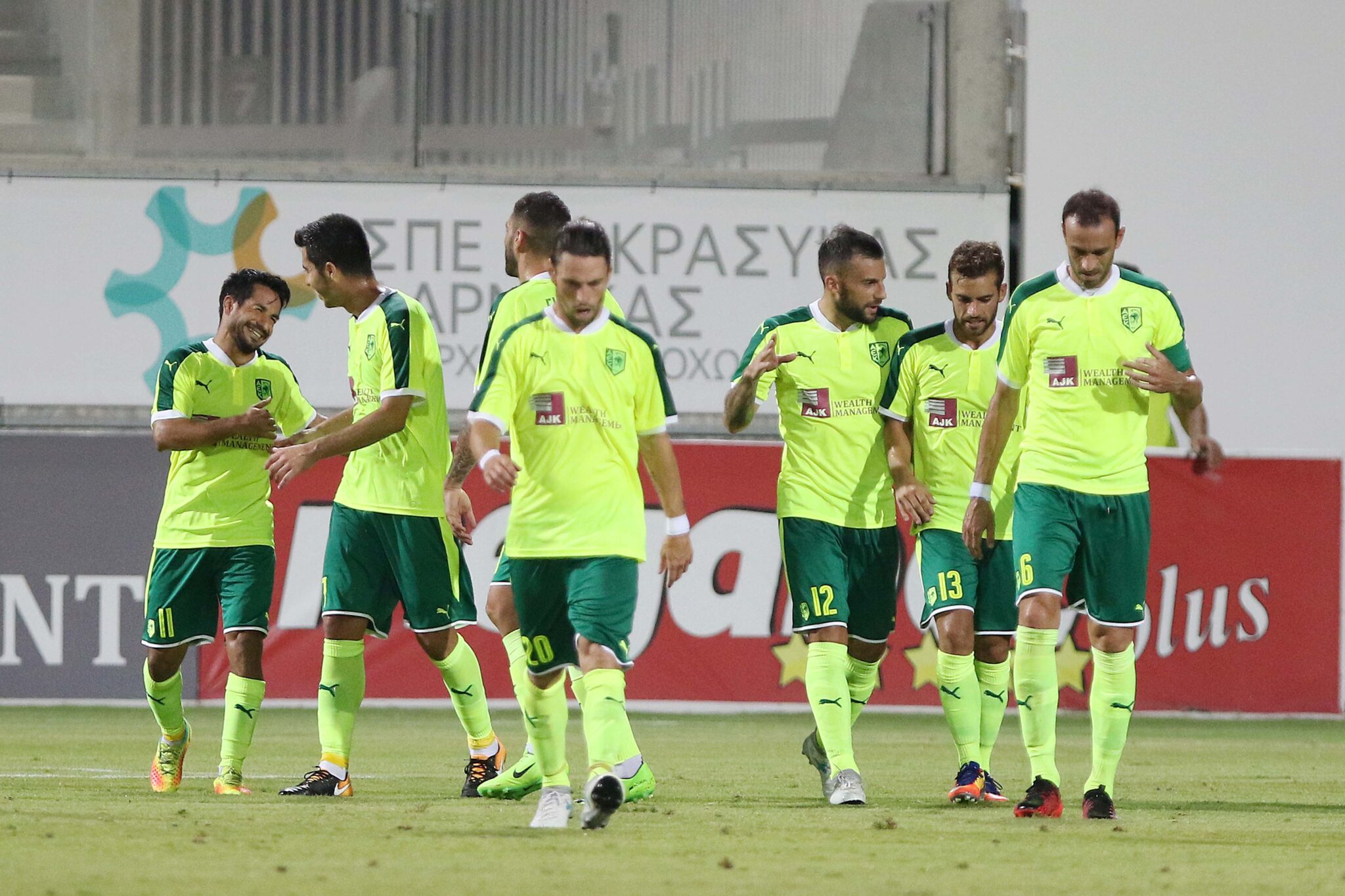 Ποδαρικό με το δεξί η ΑΕΚ