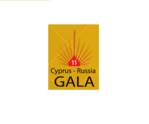 11ο Cyprus-Russia Gala