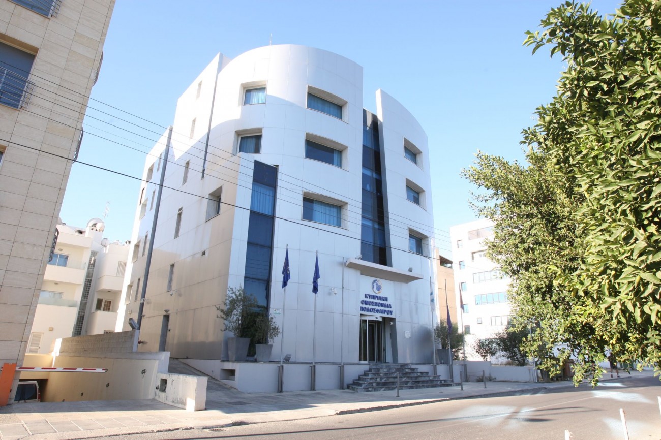 Αναβλήθηκε ακόμη ένας αγώνας της δεύτερης αγωνιστικής