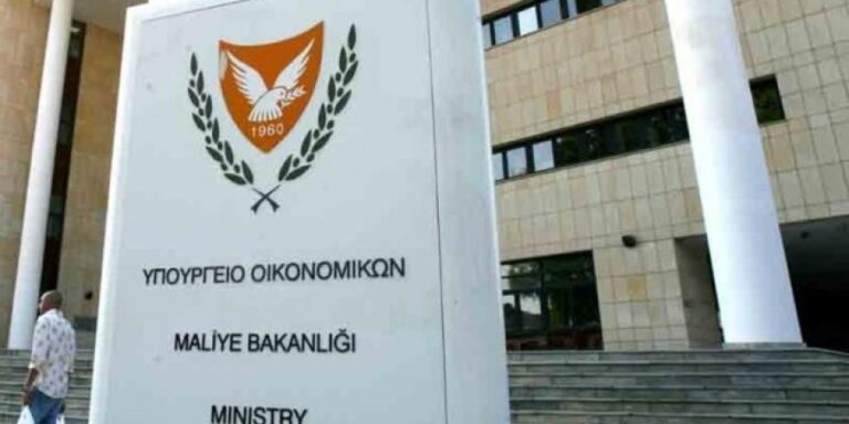 Στα €19.335 εκ. το χρέος της κεντρικής κυβέρνησης στο τέλος του β’ τριμήνου