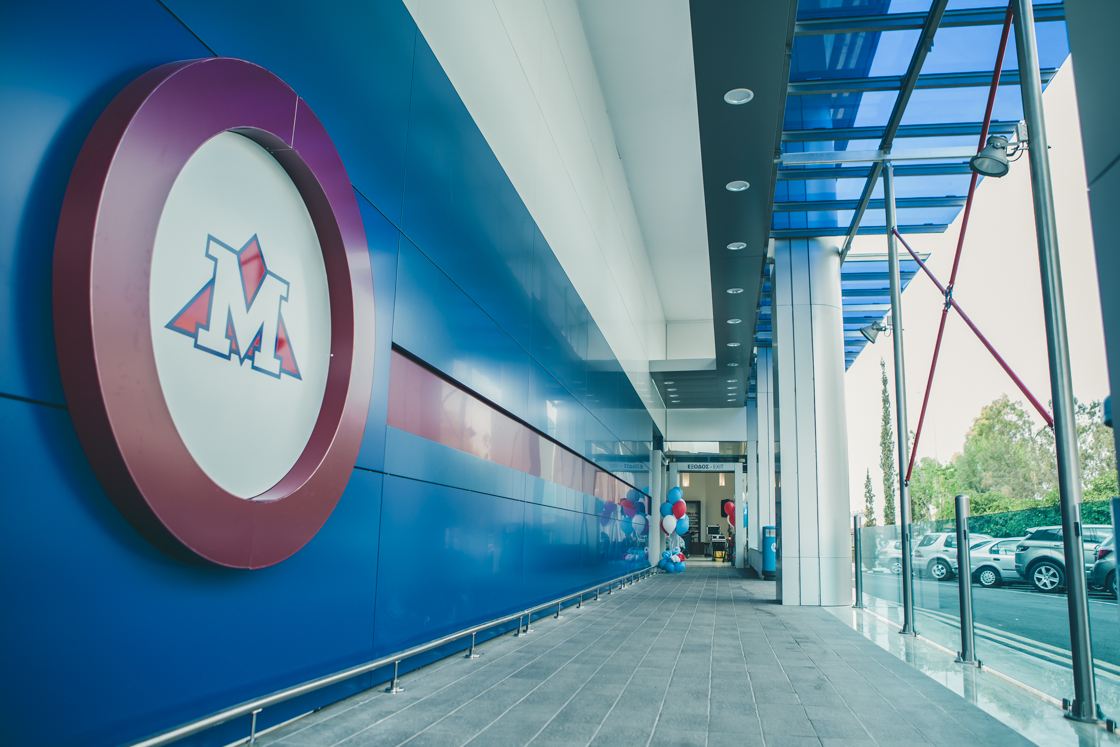 Εγκαίνια Ανακαινισμένης υπεραγοράς METRO Πλατύ Αγλαντζιάς