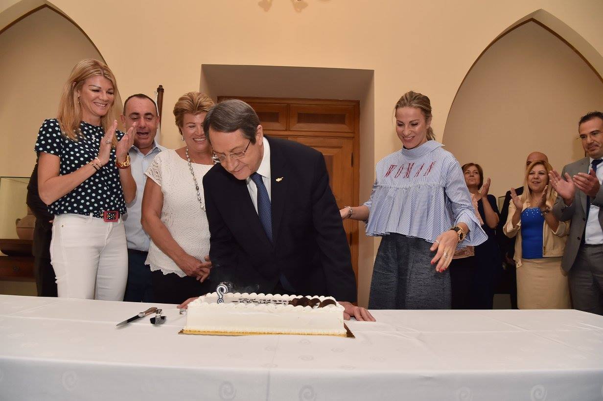 Τα γενέθλια του γιόρτασε ο Πρόεδρος Αναστασιάδης (ΦΩΤΟ)