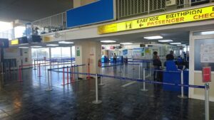 Η Fraport θα ζητήσει αποζημίωση 70 εκατ. ευρώ για τα 14 περιφερειακά αεροδρόμια