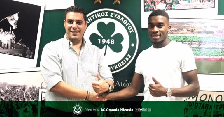 Ανακοίνωσε Μπεντέκε η Ομόνοια