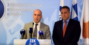 Υπ. Υγείας: "Όποιος επιχειρήσει να ανατρέψει το ΓεΣΥ, θα τον πάρει το ποτάμι"