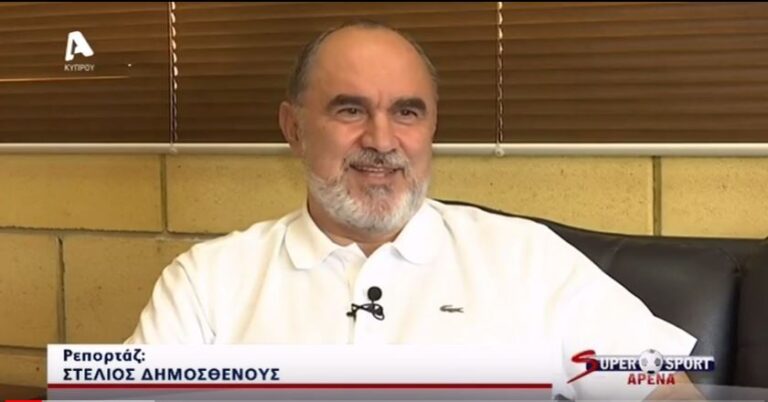 Αντρέας Μιχαηλίδης: 'Δεν μπορώ να φανταστώ τη ζωή μου χωρίς ποδόσφαιρο" (ΒΙΝΤΕΟ)