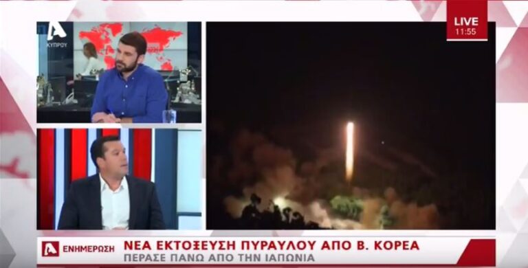 "Ο Κιμ Γιονγκ Ούν δεν είναι τρελός" (ΒΙΝΤΕΟ)