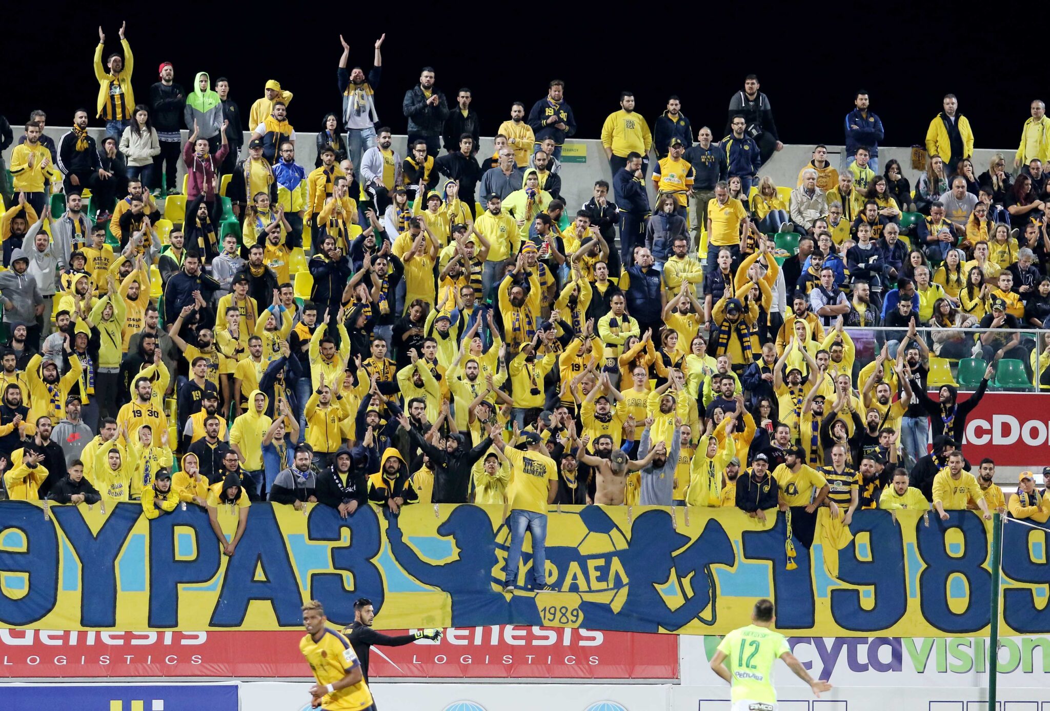 Φουλ και με ΣΥΦΑΕΛ στην «Αρένα»