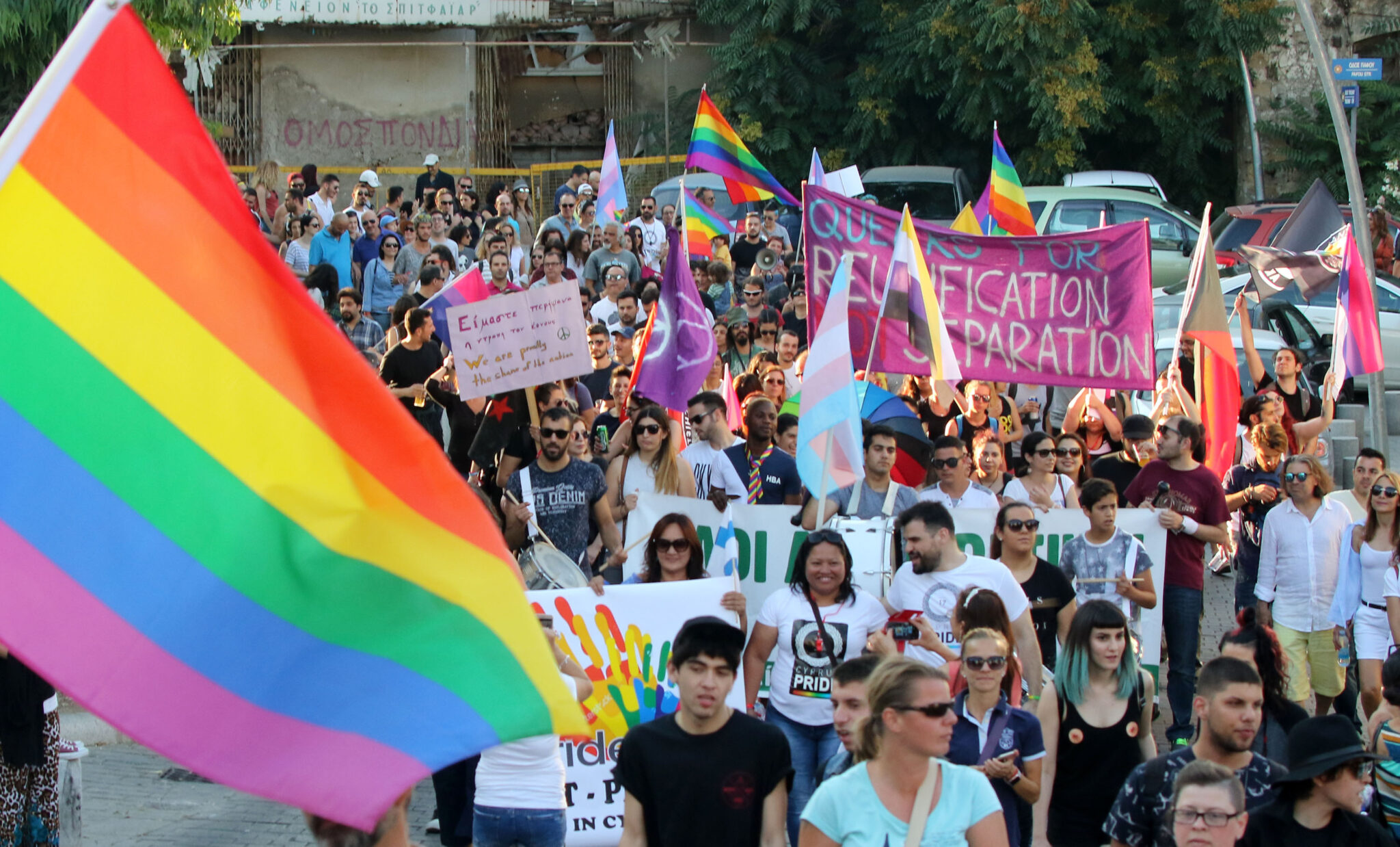 H απάντηση της Αccept-ΛΟΑΤΙ στις δηλώσεις του Αρχιεπίσκοπου