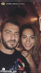 Ντάνος – Ευριδίκη Βαλαβάνη:Ξανά μαζί… διασκέδαζαν όλη τη νύχτα(ΦΩΤΟ – ΒΙΝΤΕΟ)