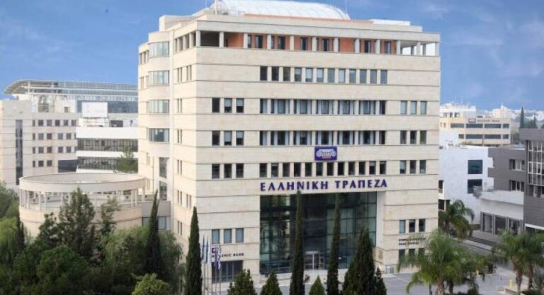 Ζημιές €13 εκατ. για την Ελληνική Τράπεζα λόγω αύξησης προβλέψεων