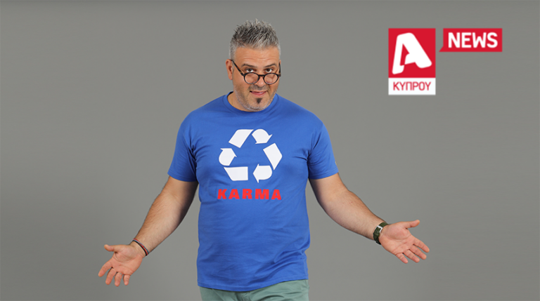 Η "εγκυμοσύνη" της Κενεβέζου και η αντικατάσταση από τον Λούη στο δελτίο(ΒΙΝΤΕΟ)