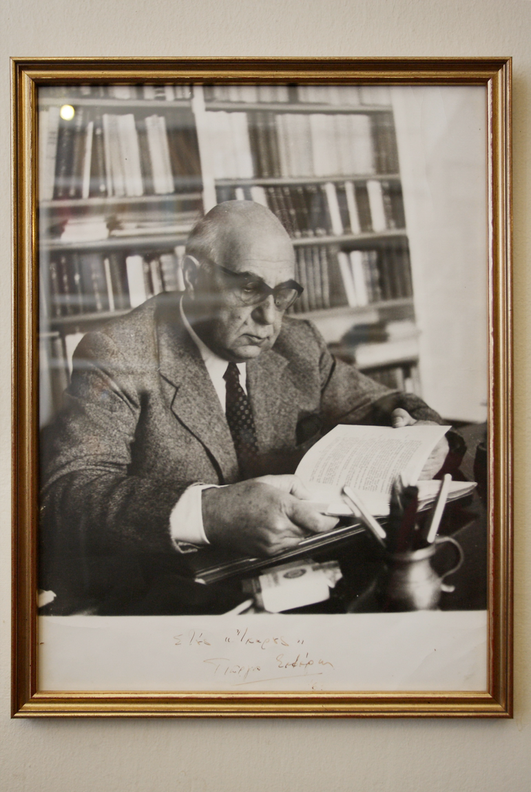 Λογοτεχνικός περίπατος από τα Public στις Πλάτρες «Στα χνάρια του Γιώργου Σεφέρη