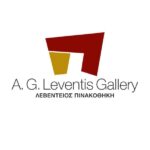 «Παράδοξη Αφροδίτη» από τη Λεβέντειο Πινακοθήκη