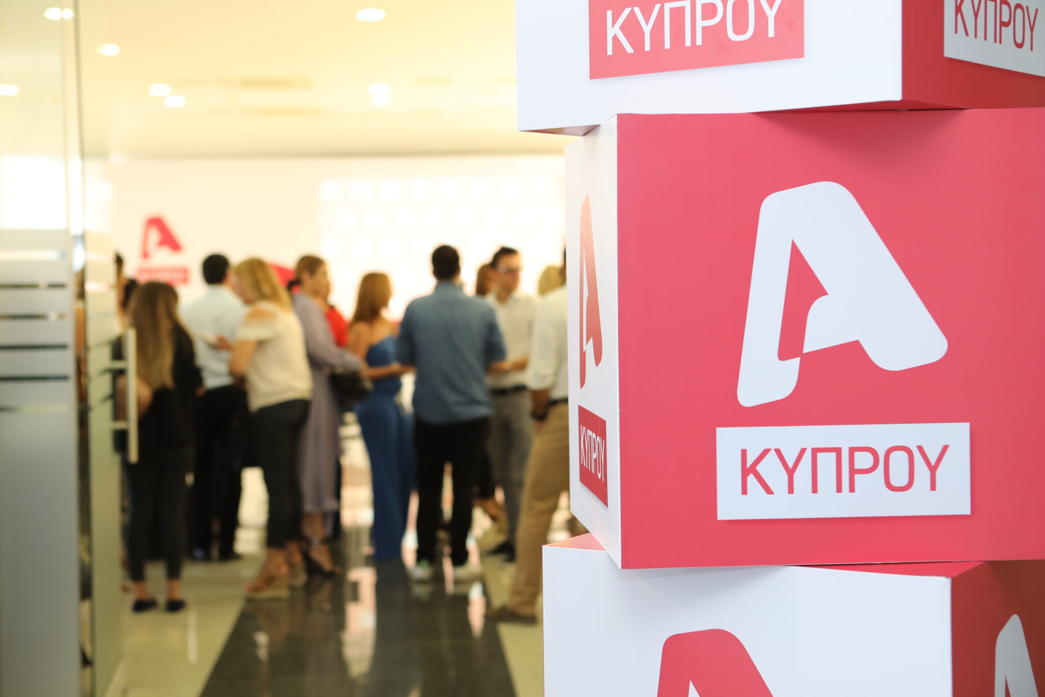 Το πιο δυνατό τηλεοπτικό παζλ, είναι στον Alpha Κύπρου! (ΒΙΝΤΕΟ)