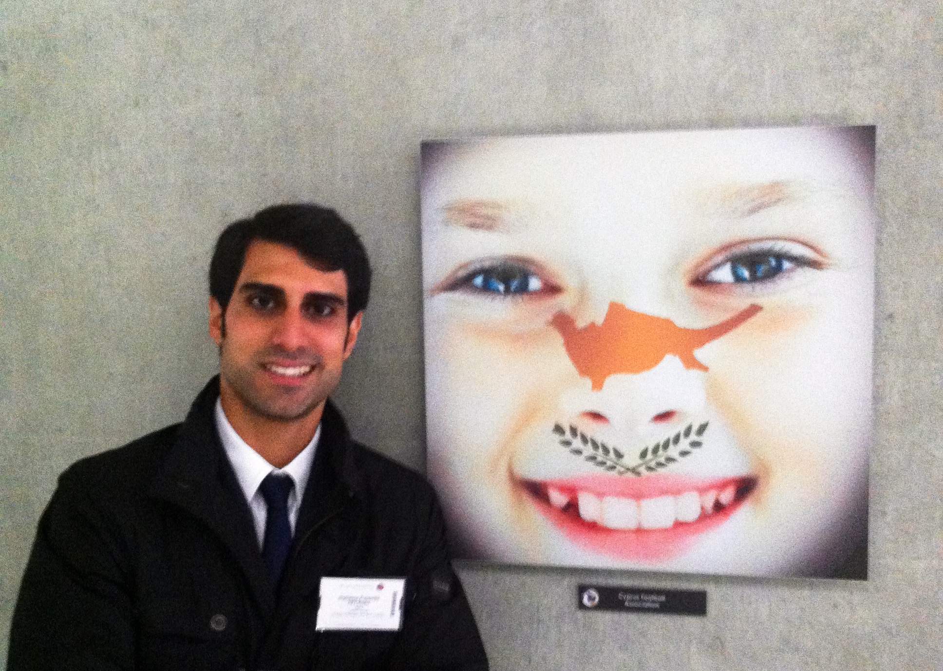 O πρώτος Κύπριος υπεύθυνος για διοργάνωση αγώνων της UEFA