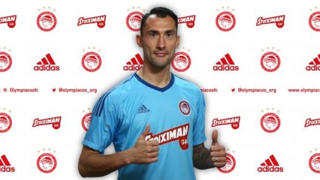 Ανακοίνωσε Προτό ο Ολυμπιακός