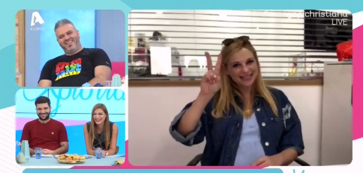 Αριστοτέλους 2 – Πατσαλίδης 0: H απίστευτη νέα φάρσα της Χριστιάνας στον Λούη