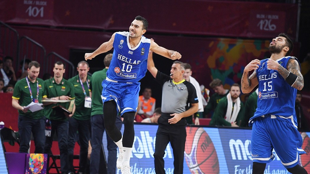 Επίσημη Αγαπημένη όνομα και πράγμα