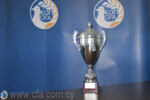 Ανόρθωση και ΑΕΚ για τον πρώτο τίτλο της χρονιάς