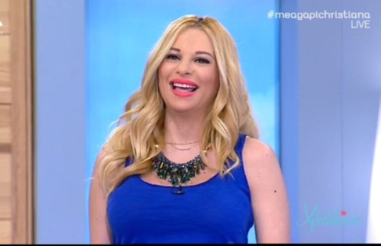 X. Αριστοτέλους: "Από μέρα σε μέρα… γεννώ"΄- Ποιος την αντικαθιστά (ΒΙΝΤΕΟ)