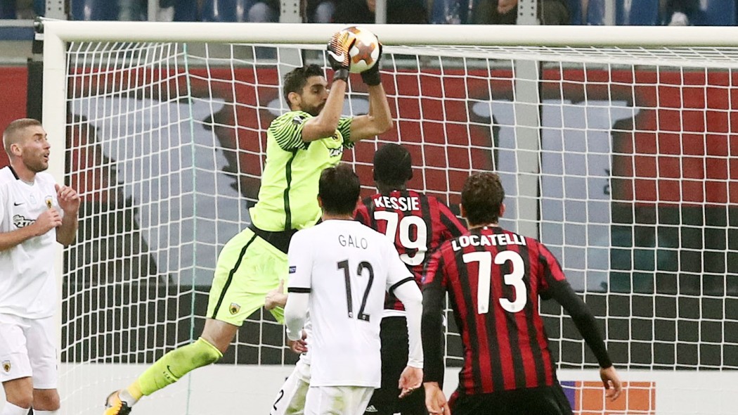 Η ΑΕΚάρα πήρε τον βαθμό στο "Σαν Σίρο" και βλέπει πρόκριση (Όλα τα αποτελέσματα)