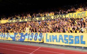 Η ΑΕΛ έγινε 87 χρονών !