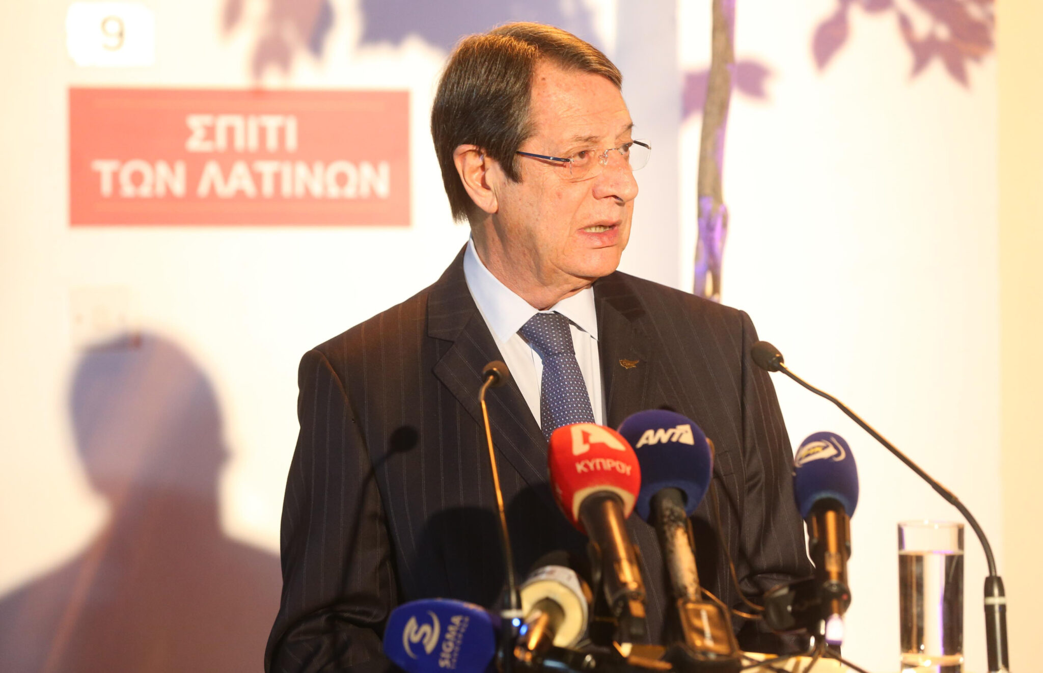 Αναστασιάδης: Έτοιμος να επιστρέψω στις συνομιλίες