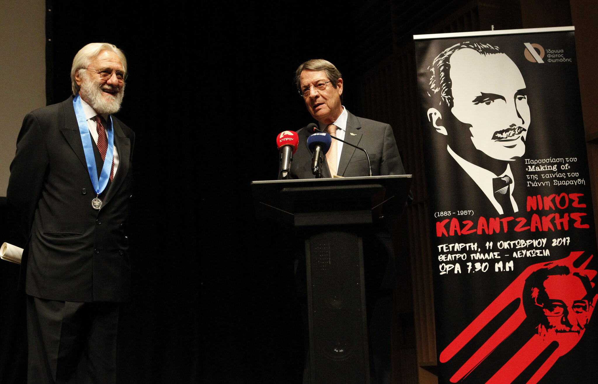 60 χρόνια από το θάνατο του Νίκου Καζαντζάκη (ΒΙΝΤΕΟ)