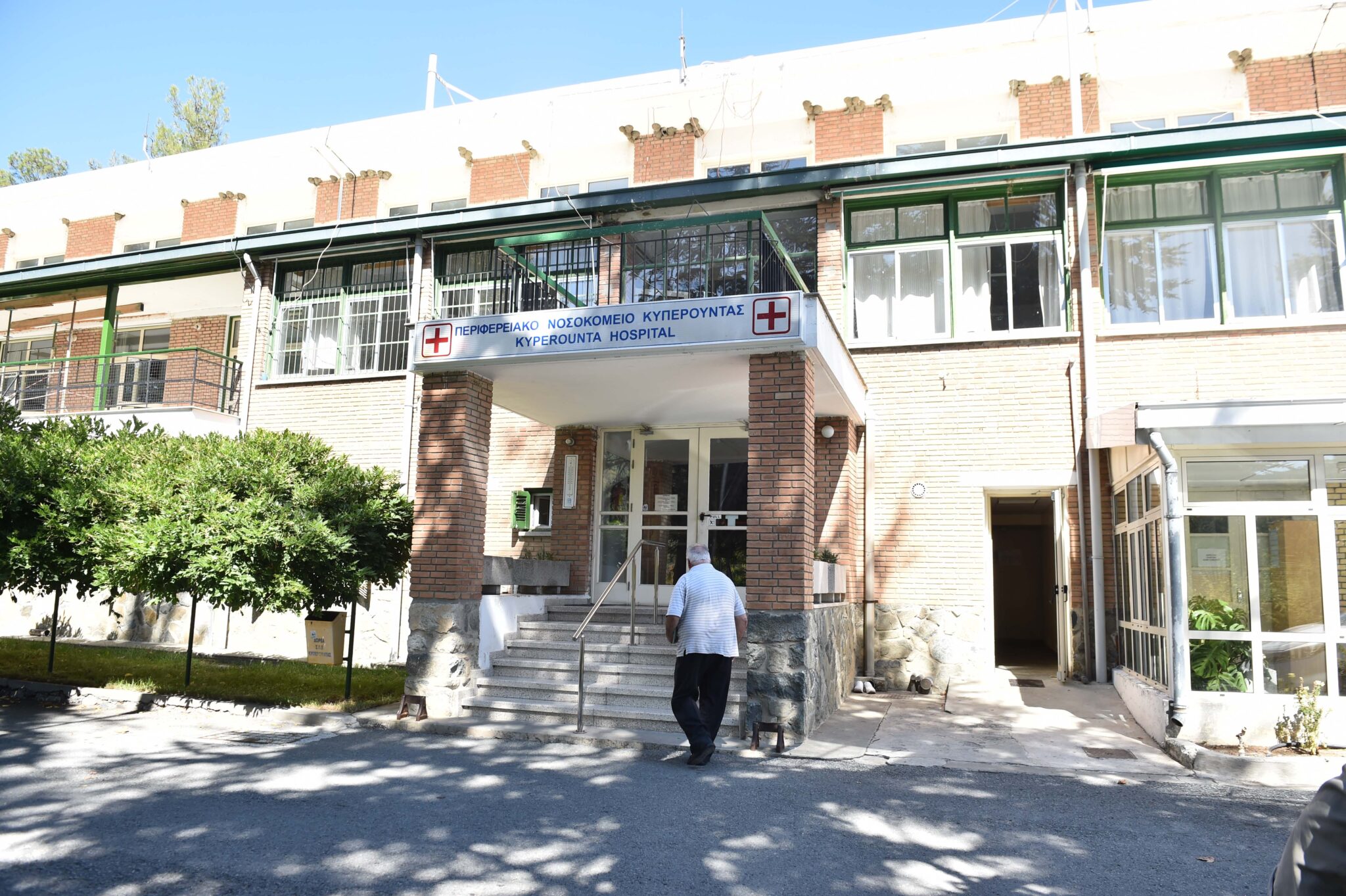 Συνεχίζονται οι αντιδράσεις για τον Πνευμονολόγο στην Κυπερούντα (BINTEO)