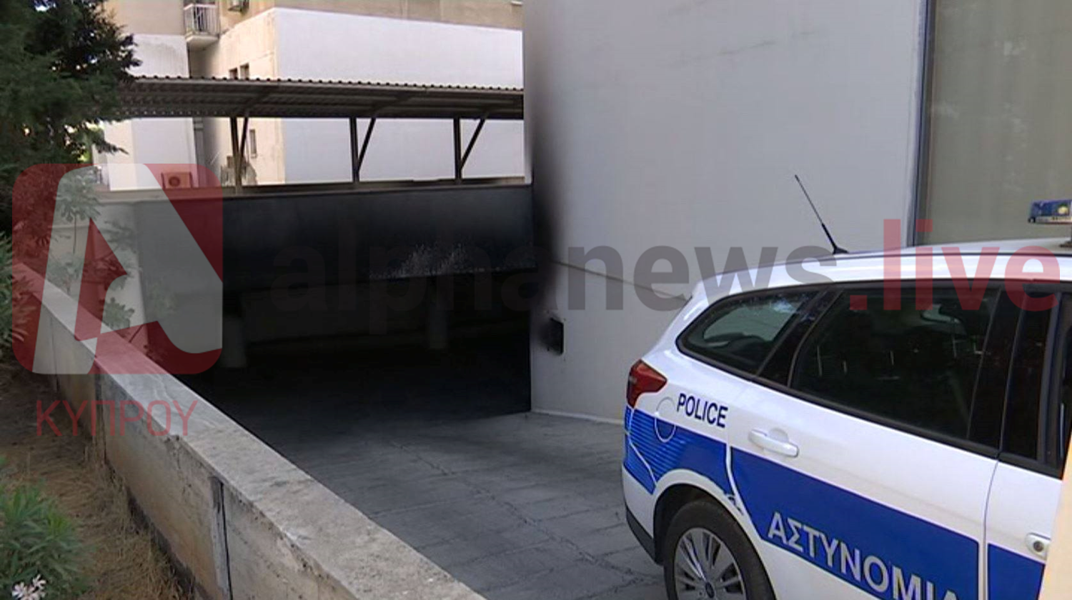 Ολοσχερώς κάηκε το όχημα του Αναπληρωτή Προέδρου της ΚΟΠ Γιώργου Κούμα (ΦΩΤΟ)