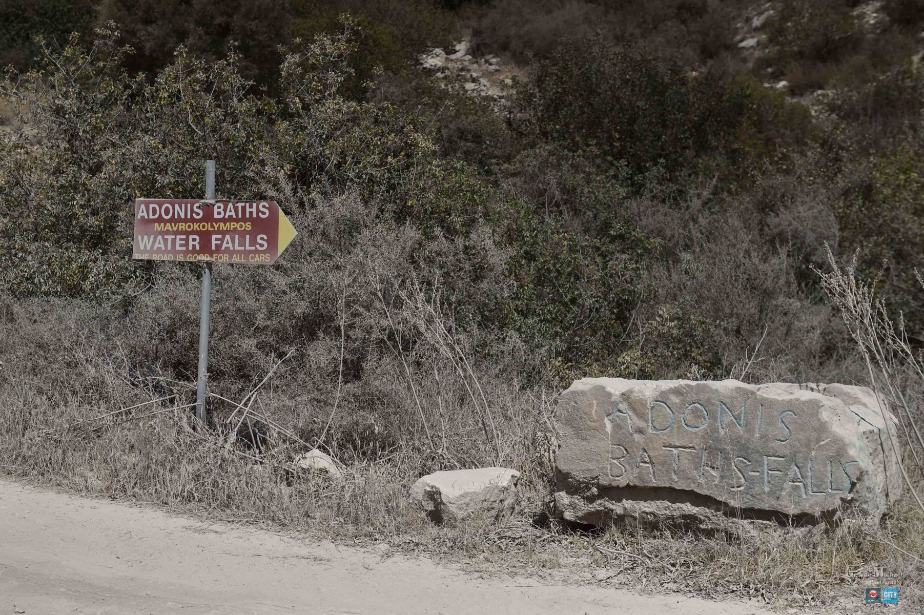 Βρέθηκε o 22χρονος τουρίστας που αγνοείτο στην Πάφο