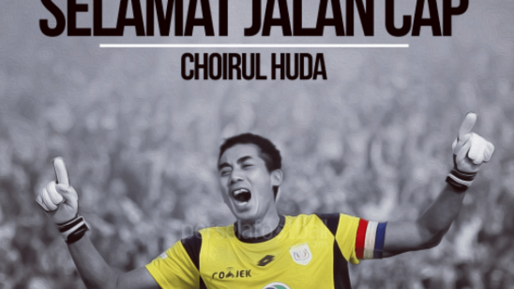 Νεκρός τερματοφύλακας μετά από σύγκρουση με συμπαίκτη του (BINTEO)