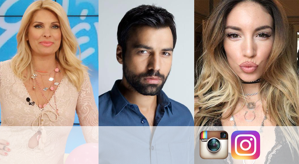 Ο βασιλιάς, η βασίλισσα του Instagram και οι… ακόλουθοι τoυς (ΦΩΤΟ)